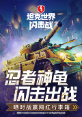 年轻人开始全款买房意味着什么