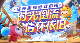 两大芯片巨头互攻